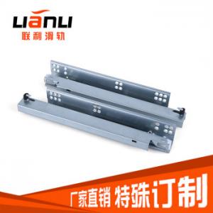 隱藏式三節(jié)緩沖滑軌